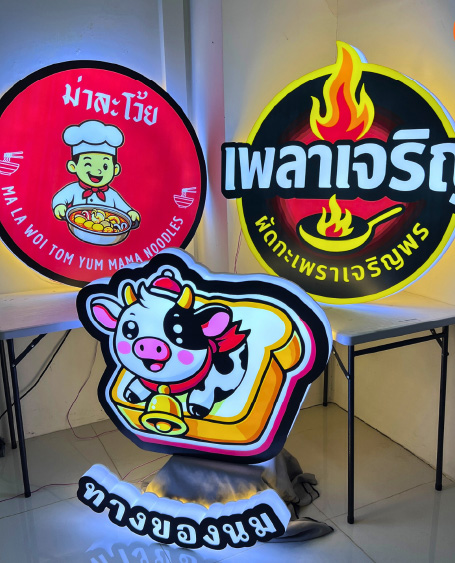 Artboard 5 copy 5-80