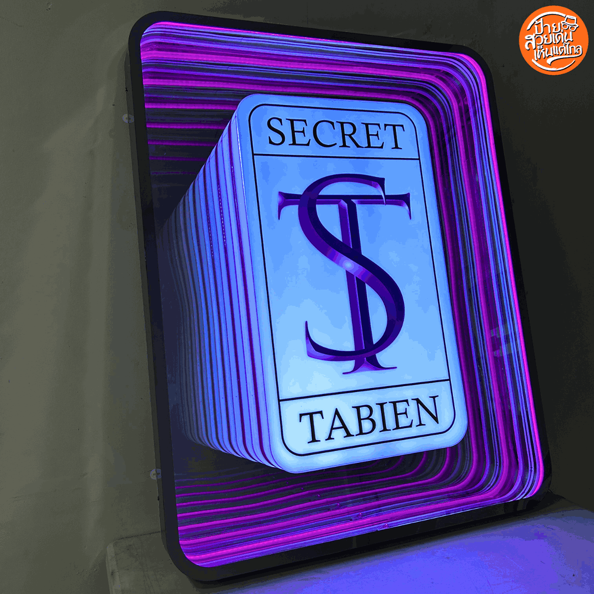 secret tabien_2_11zon